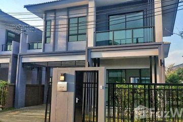 3 Bedroom House for sale in The Gallery Rattanathibet-Ratchaphruk, Bang Len, Nonthaburi