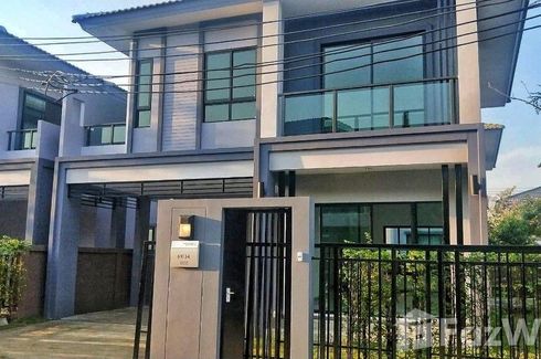 3 Bedroom House for sale in The Gallery Rattanathibet-Ratchaphruk, Bang Len, Nonthaburi