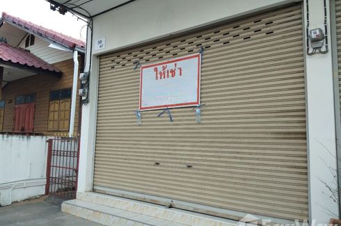 Commercial for rent in Ban Kok, Chaiyaphum