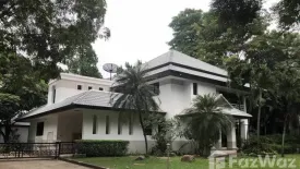 4 Bedroom House for sale in Bang Talat, Nonthaburi