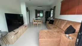 4 Bedroom House for sale in Baan Rachaya Wongwaen-Nadee, Na Di, Udon Thani