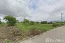 Land for sale in Sothon, Chachoengsao