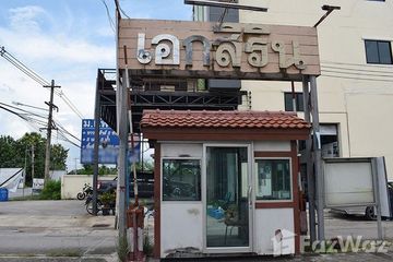 4 Bedroom House for sale in Baan Eksirin Lamlukka Khlong 7, Bueng Kham Phroi, Pathum Thani