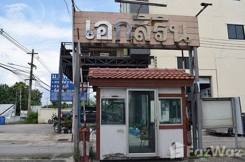 4 Bedroom House for sale in Baan Eksirin Lamlukka Khlong 7, Bueng Kham Phroi, Pathum Thani