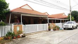 4 Bedroom House for sale in Baan Eksirin Lamlukka Khlong 7, Bueng Kham Phroi, Pathum Thani