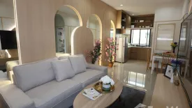 2 Bedroom Townhouse for sale in Uraisiri 3 Bangnampriao, Bang Nam Priao, Chachoengsao