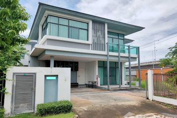 5 Bedroom House for sale in Setthasiri Prachachuen, Tha Sai, Nonthaburi