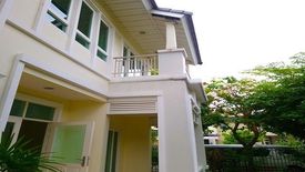 4 Bedroom House for sale in Maneeya Masterpiece Rattanathibet, Sai Ma, Nonthaburi near MRT Sai Ma