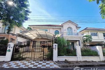 4 Bedroom House for sale in Laddarom Pinklao - Kanchanapisek, Bang Muang, Nonthaburi