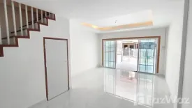 2 Bedroom Townhouse for sale in Piya Wararom 2, Sai Noi, Nonthaburi