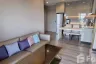 2 Bedroom Condo for sale in The Politan Aqua, Bang Kraso, Nonthaburi near MRT Phra Nang Klao Bridge