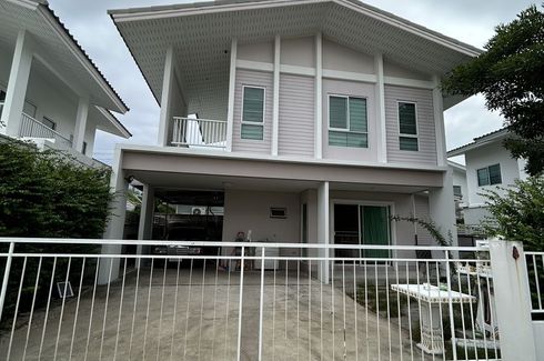 4 Bedroom House for sale in Kanasiri Pinklao-Kanchana, Bang Yai, Nonthaburi