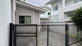 4 Bedroom House for sale in Kanasiri Pinklao-Kanchana, Bang Yai, Nonthaburi
