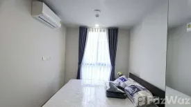 1 Bedroom Condo for rent in Noble Nue Cross Khu Knot, Khu Khot, Pathum Thani near BTS Khu Khot