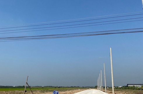 Land for sale in Lahan, Nonthaburi