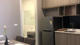 2 Bedroom Condo for sale in Knightsbridge Kaset Society, Sena Nikhom, Bangkok near BTS Sena Nikhom