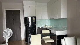 1 Bedroom Condo for rent in Urbano Absolute Sathon - Taksin, Khlong Ton Sai, Bangkok near BTS Krung Thon Buri