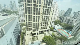 1 Bedroom Condo for rent in 39 by Sansiri, Khlong Tan Nuea, Bangkok near BTS Phrom Phong