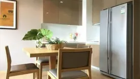 2 Bedroom Condo for rent in Siri at Sukhumvit, Phra Khanong, Bangkok near BTS Thong Lo