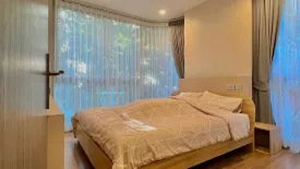 2 Bedroom Condo for rent in Q Prasarnmit, Khlong Toei Nuea, Bangkok near MRT Phetchaburi