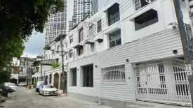 8 Bedroom Townhouse for rent in Bang Kapi, Bangkok near MRT Pradit Manutham