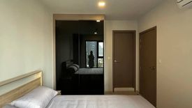 1 Bedroom Condo for rent in Life Phahon-Ladprao, Chatuchak, Bangkok near BTS Ladphrao Intersection