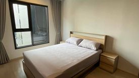 1 Bedroom Condo for rent in Life Phahon-Ladprao, Chatuchak, Bangkok near BTS Ladphrao Intersection