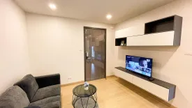 1 Bedroom Condo for rent in Supalai Prime Rama 9, Bang Kapi, Bangkok near Airport Rail Link Makkasan