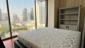 2 Bedroom Condo for sale in Ashton Morph 38, Phra Khanong, Bangkok near BTS Thong Lo