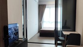1 Bedroom Condo for rent in The Origin Plug & Play Ramintra, Ram Inthra, Bangkok near MRT Synphaet