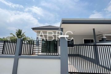 2 Bedroom Townhouse for sale in 