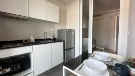 1 Bedroom Condo for rent in THE BASE Downtown - Phuket, Wichit, Phuket
