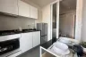 1 Bedroom Condo for rent in THE BASE Downtown - Phuket, Wichit, Phuket