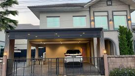 7 Bedroom House for sale in Laddarom Elegance, San Phi Suea, Chiang Mai