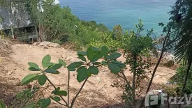 Land for sale in Bo Phut, Surat Thani