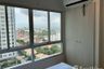1 Bedroom Condo for rent in Lumpini Park Rattanathibet-Ngamwongwan, Bang Kraso, Nonthaburi near MRT Bang Krasor