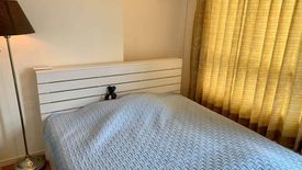 1 Bedroom Condo for rent in Lumpini Park Rattanathibet-Ngamwongwan, Bang Kraso, Nonthaburi near MRT Bang Krasor