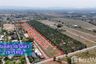 Land for sale in Khanong Phra, Nakhon Ratchasima