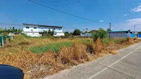Land for sale in Khlong Song, Pathum Thani