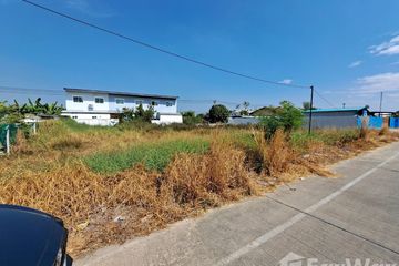 Land for sale in Khlong Song, Pathum Thani