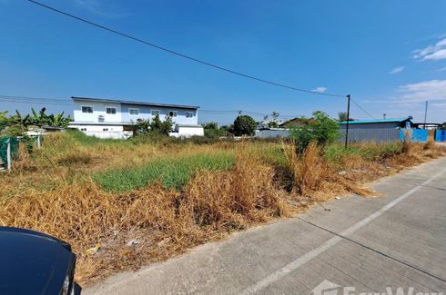 Land for sale in Khlong Song, Pathum Thani