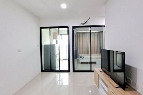 1 Bedroom Condo for sale in The Momento Tiwanon, Bang Khen, Nonthaburi near MRT Yaek Tiwanon