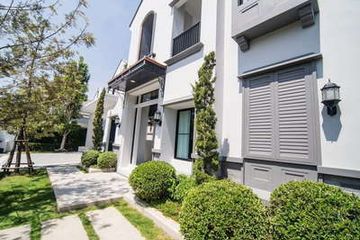 4 Bedroom House for rent in Saphan Sung, Bangkok