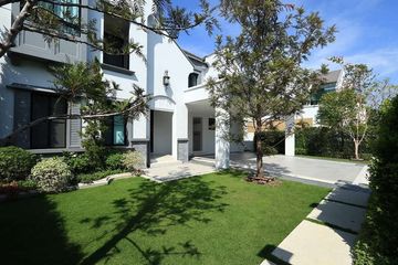 4 Bedroom House for rent in Saphan Sung, Bangkok