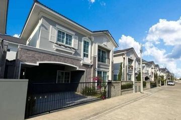 4 Bedroom House for sale in Tha Raeng, Bangkok