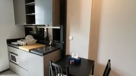 1 Bedroom Condo for sale in OKA HAUS Sukhumvit 36, Khlong Tan, Bangkok near BTS Thong Lo