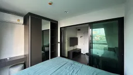 1 Bedroom Condo for sale in The Excel Ladprao - Sutthisan, Wang Thonglang, Bangkok near MRT Chok Chai 4