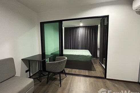 1 Bedroom Condo for sale in The Excel Ladprao - Sutthisan, Wang Thonglang, Bangkok near MRT Chok Chai 4