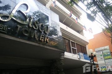 Office for sale in Si Phraya, Bangkok near MRT Sam Yan