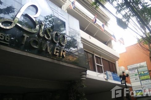 Office for sale in Si Phraya, Bangkok near MRT Sam Yan